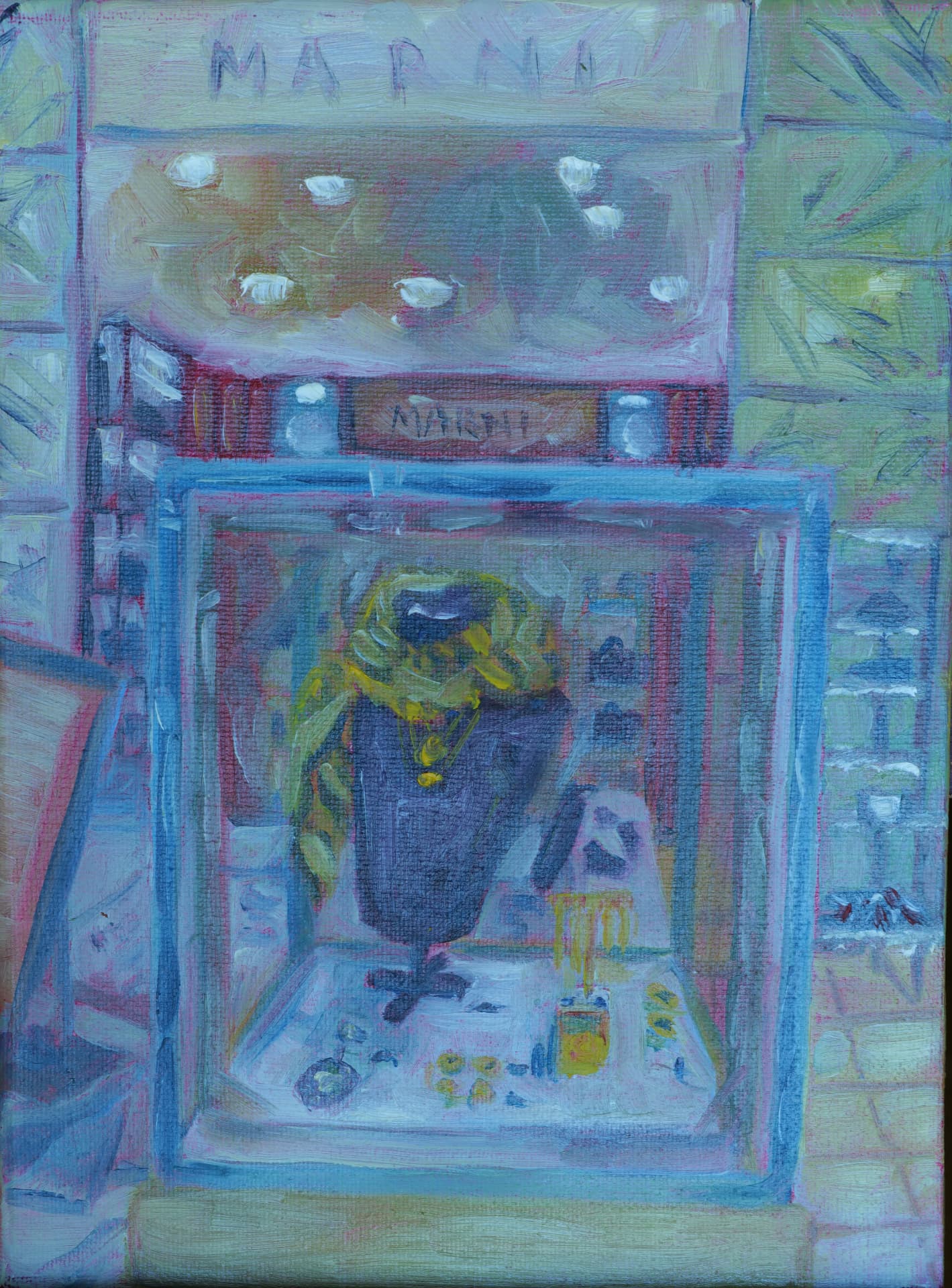 Marni, oil painting, 18 × 24 cm, by Alessia Martuscelli